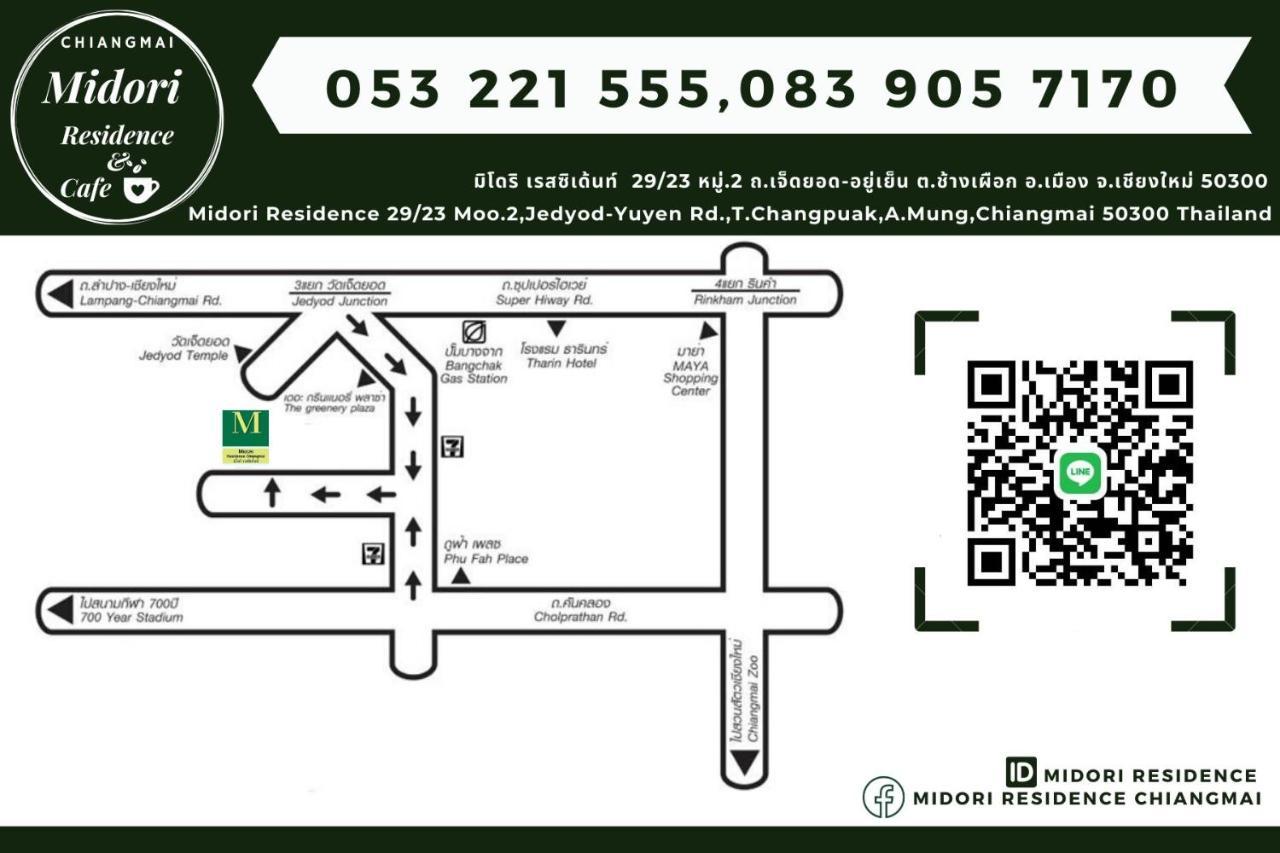 Midori Residence Chiangmai Chiang Mai Exterior photo